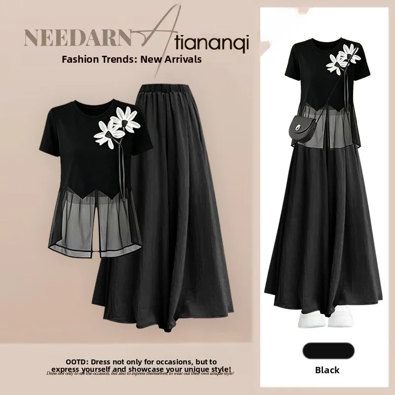 

Elegant Two-Piece Set for Women Summer Fashion High Waist Slimming Skirt Top Quality Brand Casual Chic Short Sleeve Outfit