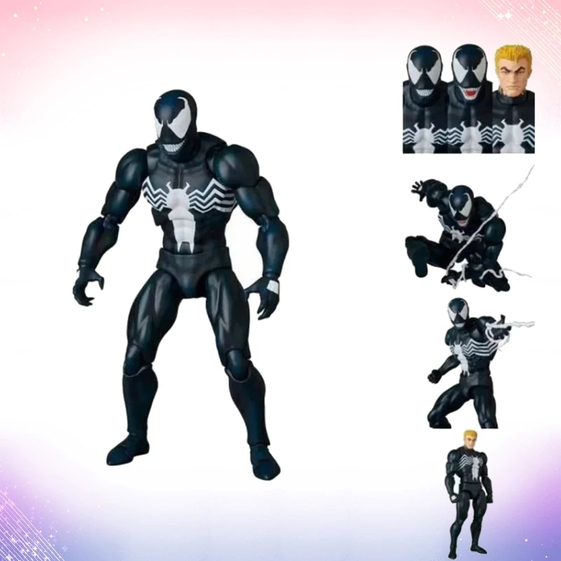 In Stock Mafex 088 …