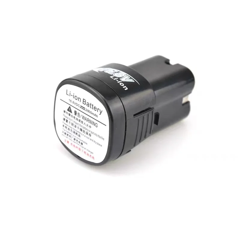 

yaomatec handheld printer Battery