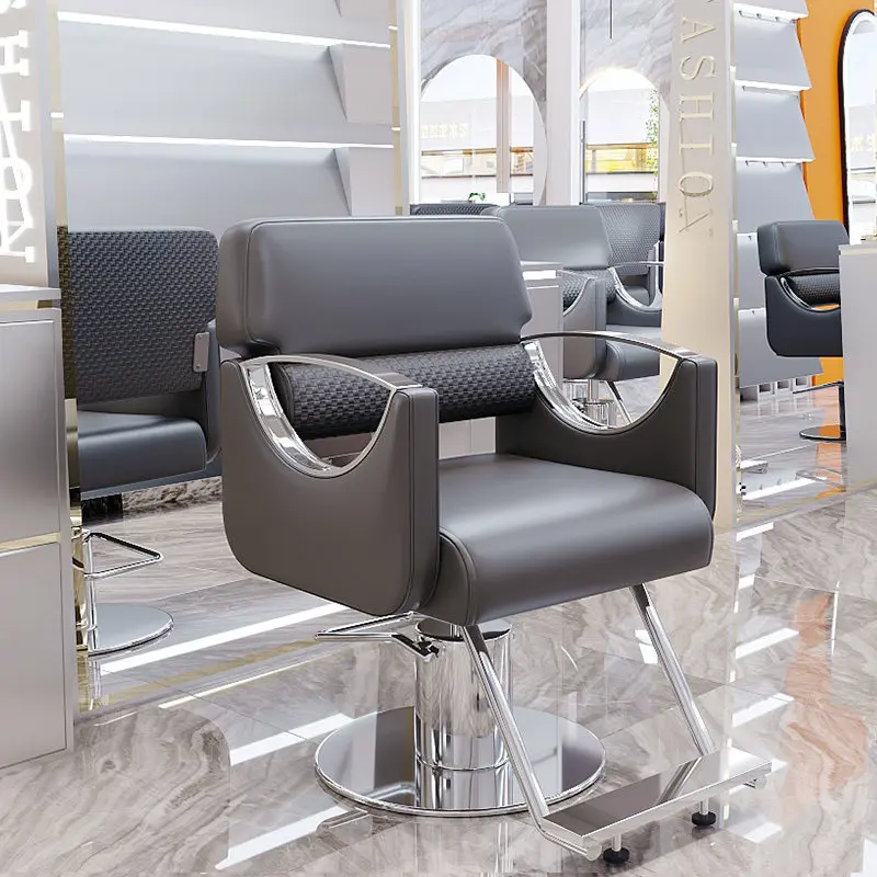 #Hair Cutting Chair Can Be Folded Down, Hair Cutting Chair Can Rotate, Hair Salon Hair Cutting Chair Can Be Raised and Lowered