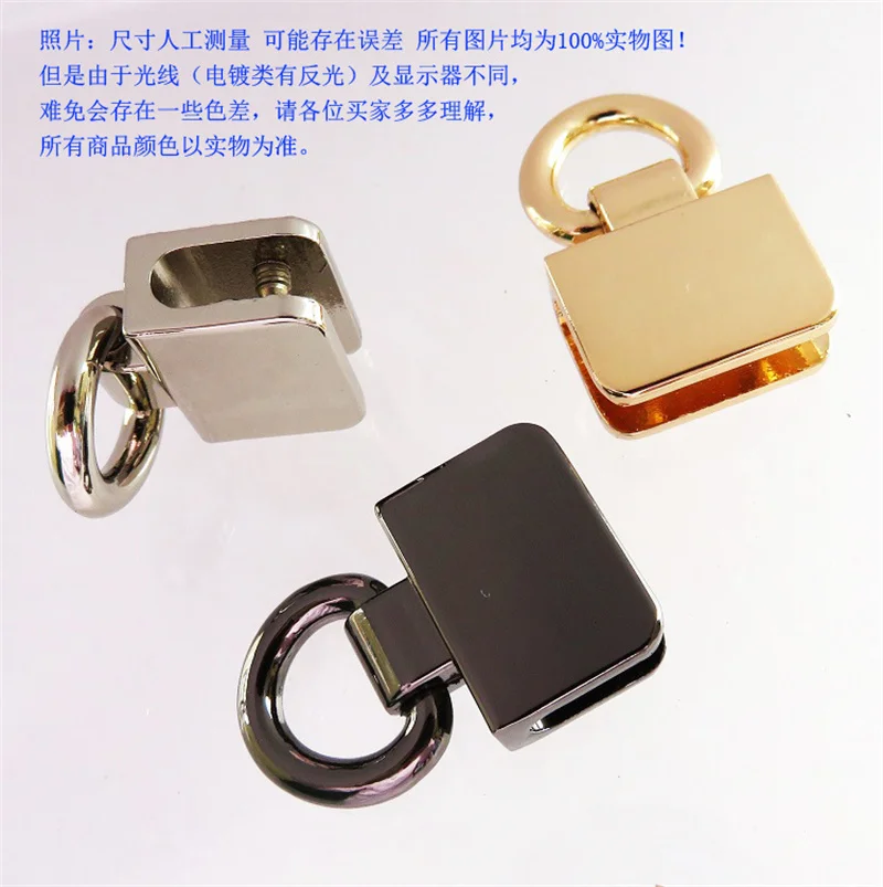 Bag Side Clip Buckles Diy Metal Double D Buckle Handbag Chain Handles Connector Bag Strap Hardware Accessories