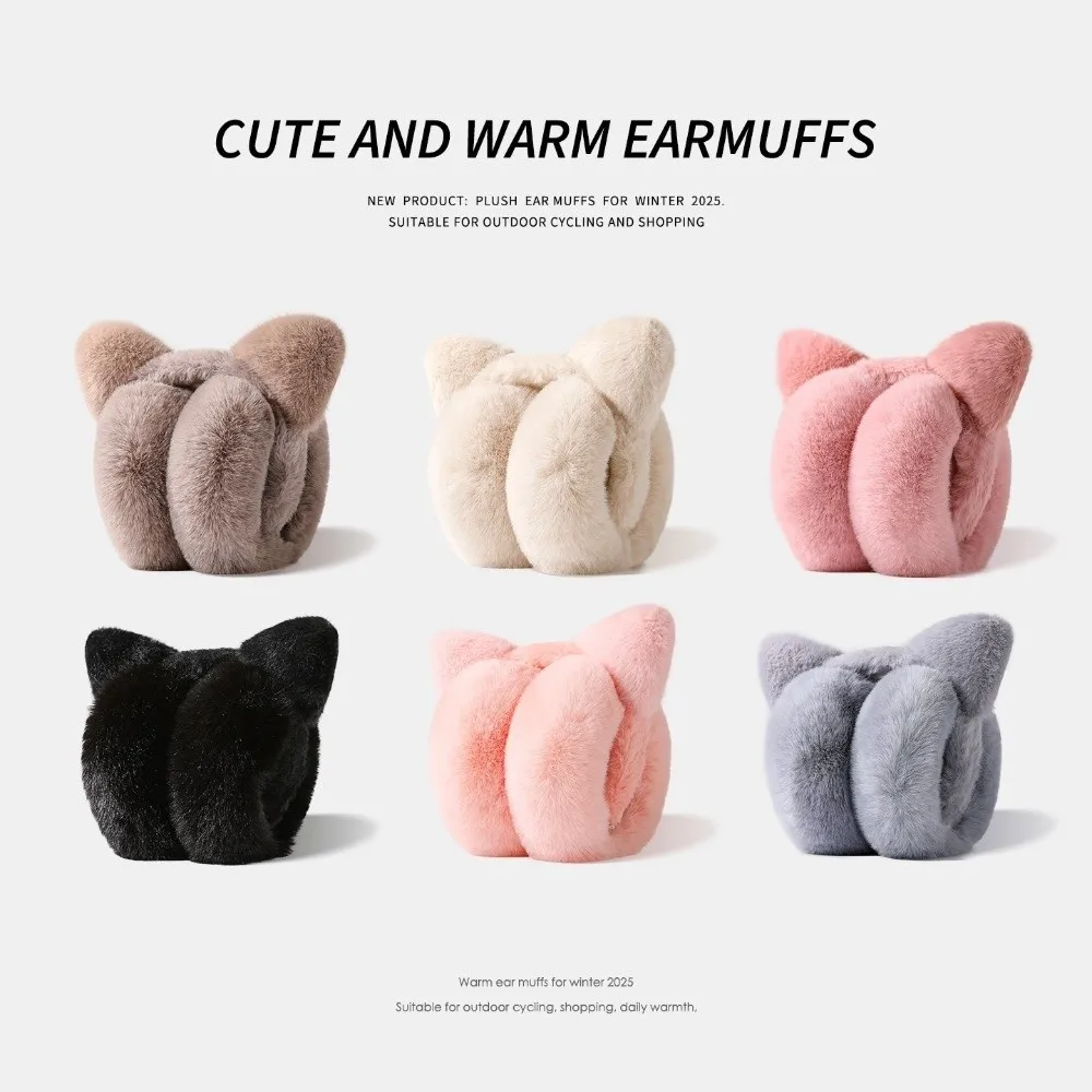 Cute Foldable Cat Ear Muffs Anti-freeze Solid Color Ear Muffs Soft Keep Warm Ear Protectors winter