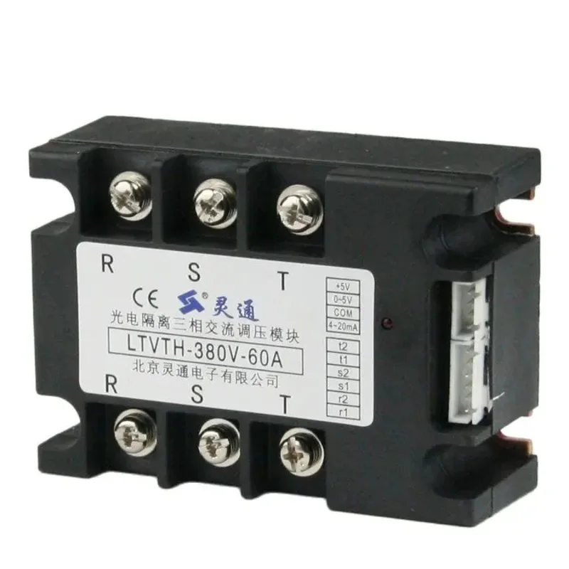 Photoelectric Isolation Three-phase AC Voltage Regulating Module LTVTH-380V-60A