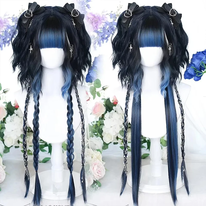 Cosplay Anime Wig L… - image