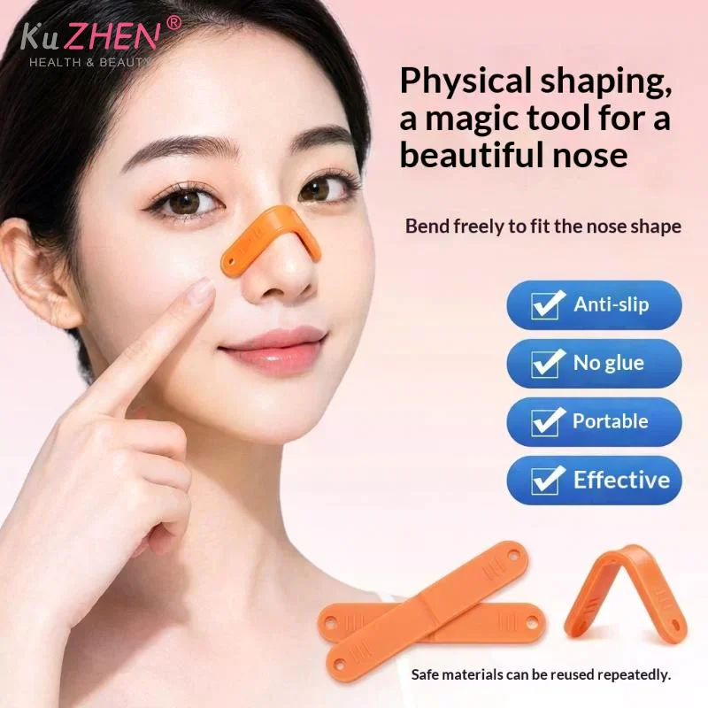 Adjustable Cuttable Nose Lift Strips Reusable Nose Shaping Sticker Nose Up Lifting Tape For Nose Reshaping Contouring Skin Care