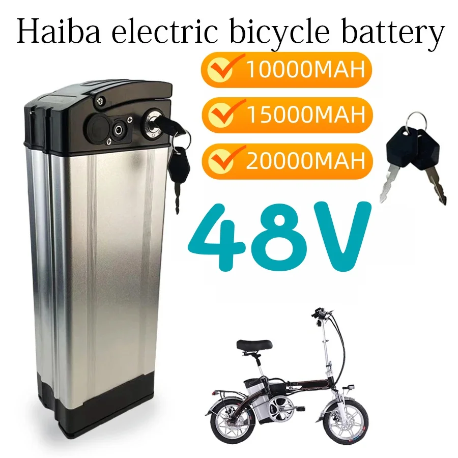 48V 20AH electric motorcycle, bicycle, Folding bicycle, take away, express general Haiba lithium battery