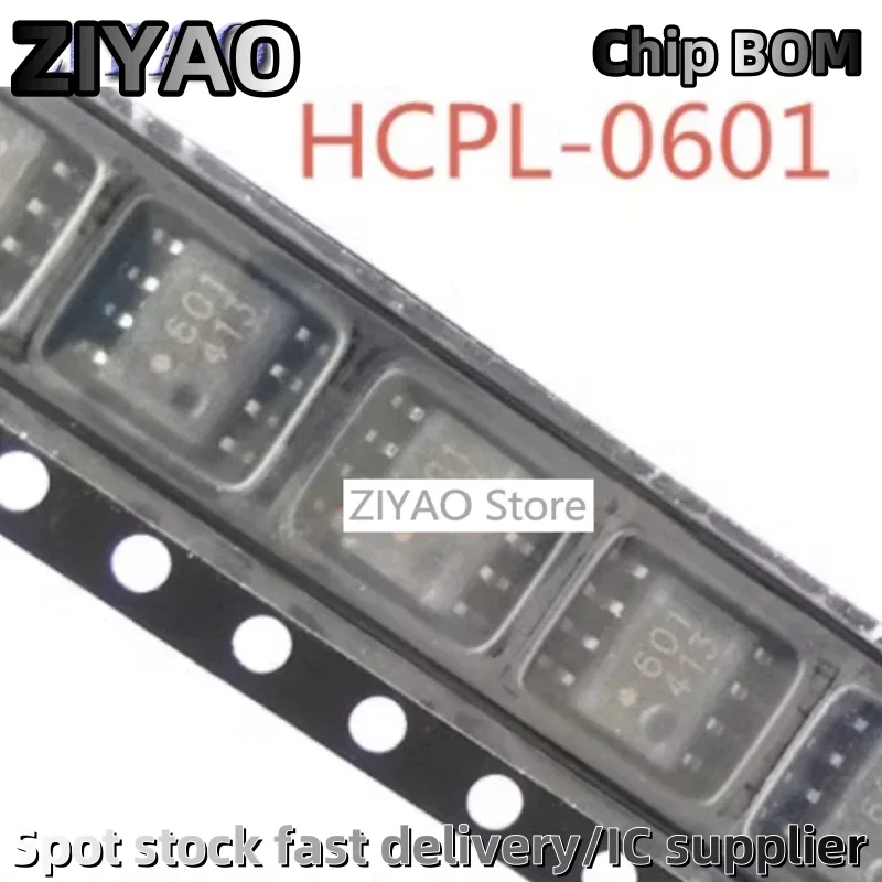 5PCS HCPL-0601 0601 HCPL-0601-500E SOP-8 Small volume of optocoupler