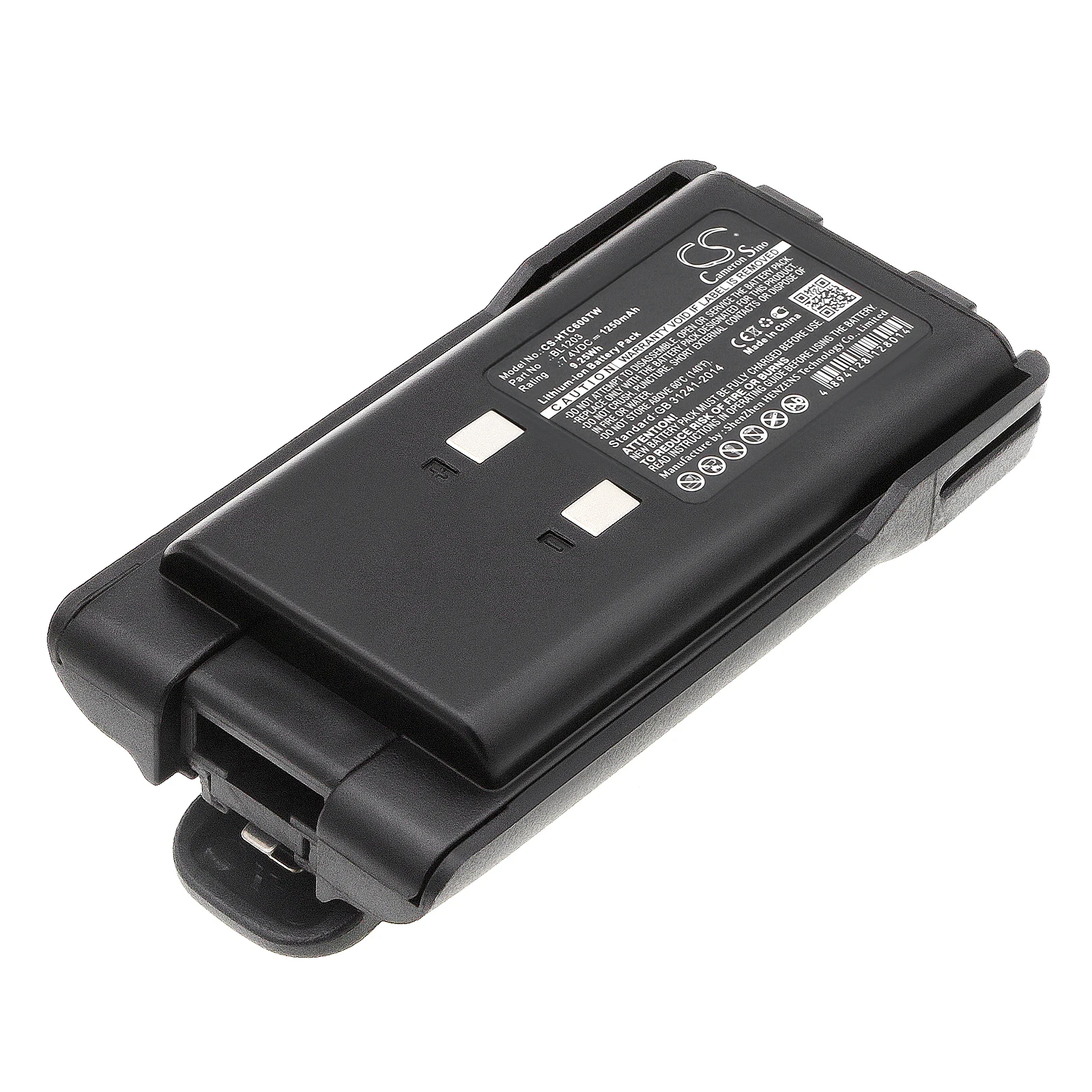 

Li-ion Two-Way Radio Battery for HYT, 7.4V, 1250mAh , Compatible Models: TC600, TC-600