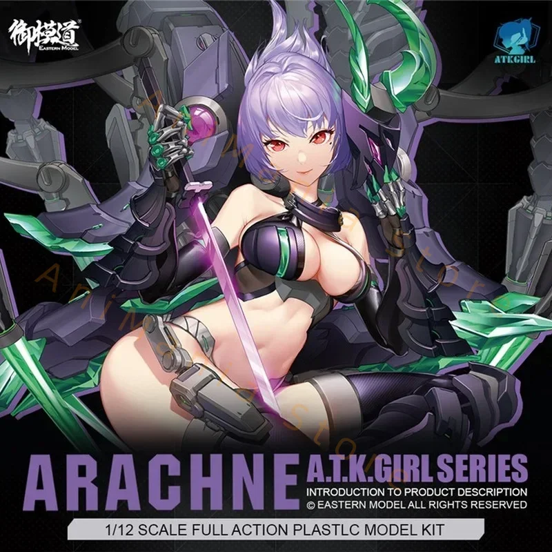 

Original Mobile Suit Girl 1/12 ARACHNE 2.0ATK GIRL SERIES Anime Action Figure Assembly Model Toys Collectible Gifts for Children