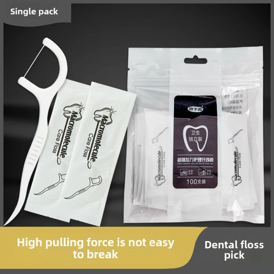 

50 individually packaged dental floss sticks, dental attachers, individually wrapped paper packaging dental floss