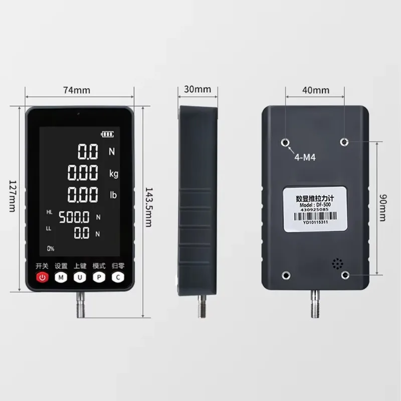 2-1000N large screen digital push-pull dynamometer, high-precision compression testing machine dynamometer