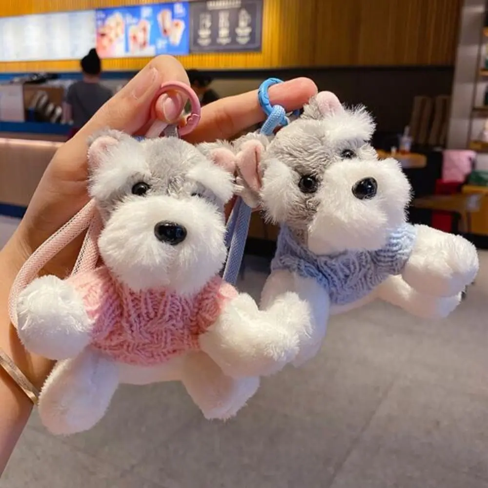 Kawaii Cartoon Plush Schnauzer Keychain Dog Pendant Handbag Pendant Wearing Sweater Puppy Keychain Charm Accessory Cute