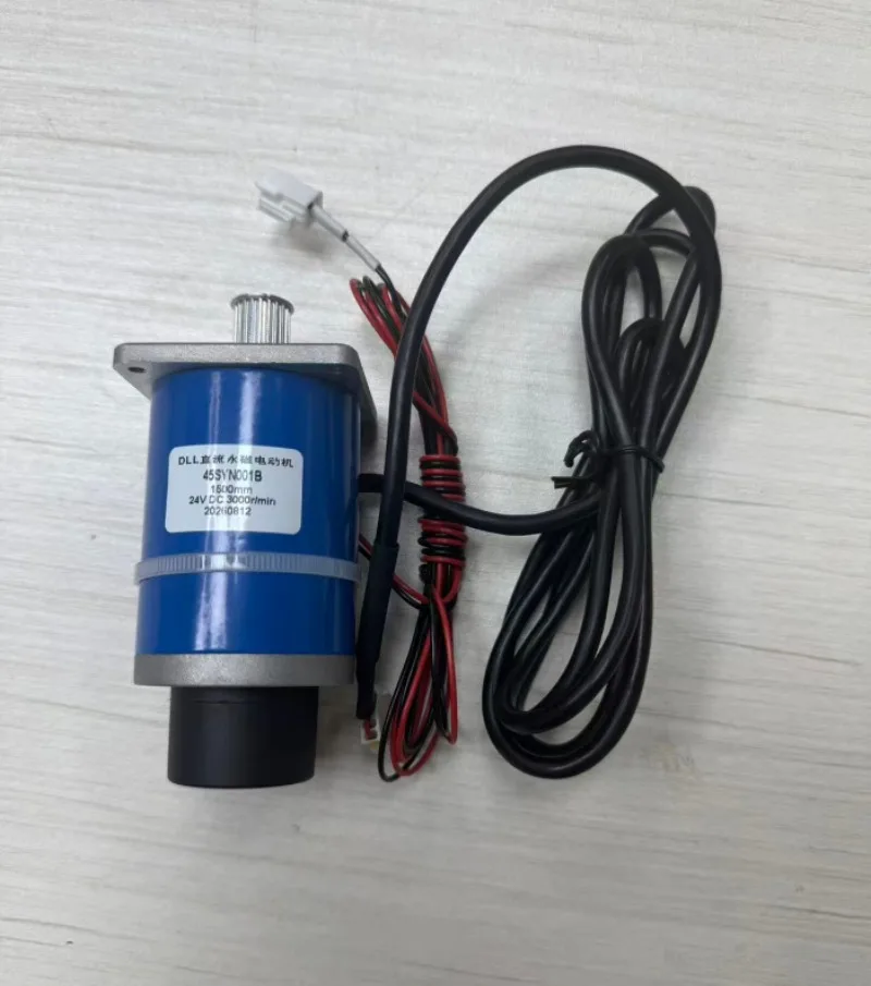 direct-supply-motor-dc-motor-45sy001b-numerical-control-laser-engraving-machine-miniature-dc-brush-motor
