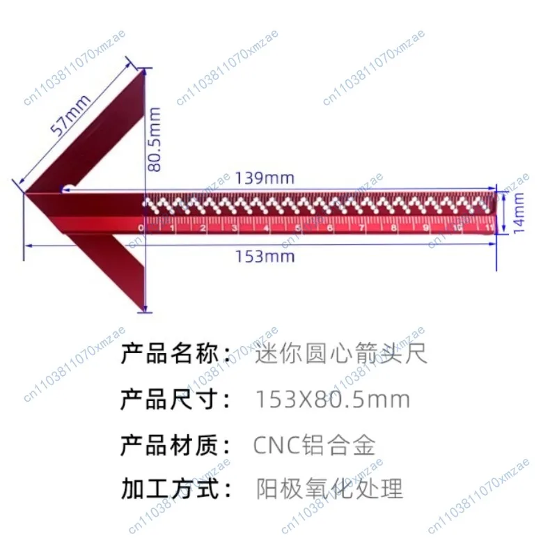 Tool accessories  model circular center ruler for woodworking, mini marking tool 45 °   90 °   Triangular Arrow Right Angle Tool