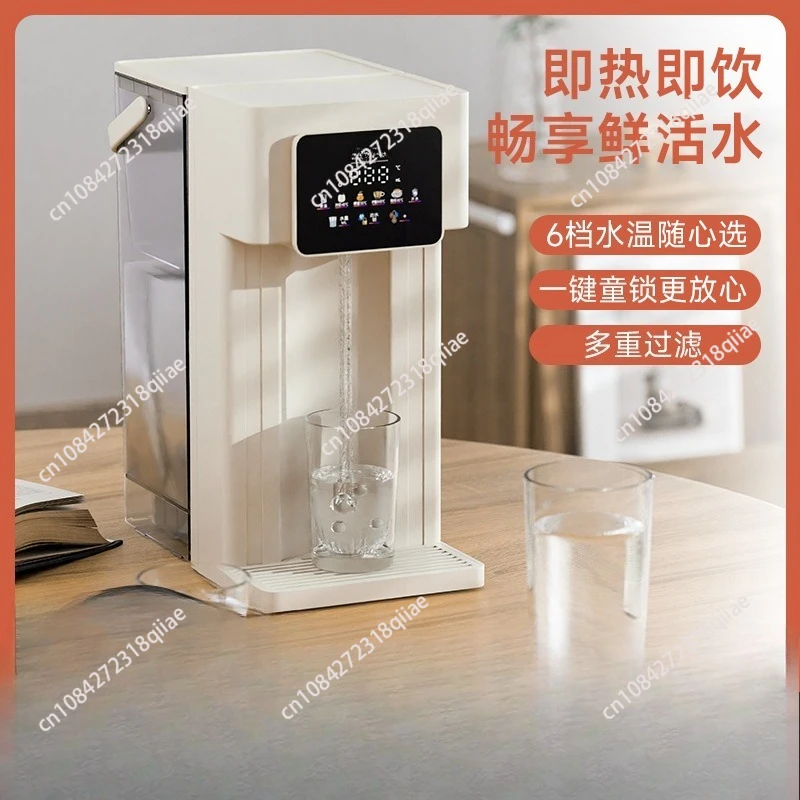 デジタルスクリーン搭載インスタントウォーターディスペンサー-卓上温水ディスペンサー-ティーメーカー-保温機能付き電気ケトル