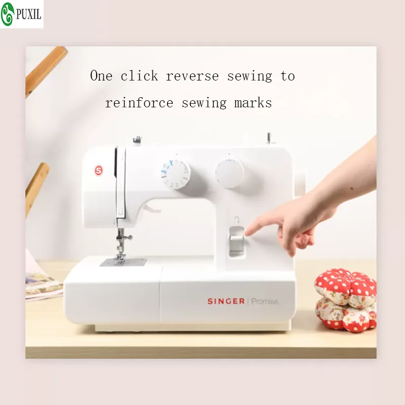 Singer 1409 Multi functional household electric small desktop belt overlock sewing machine