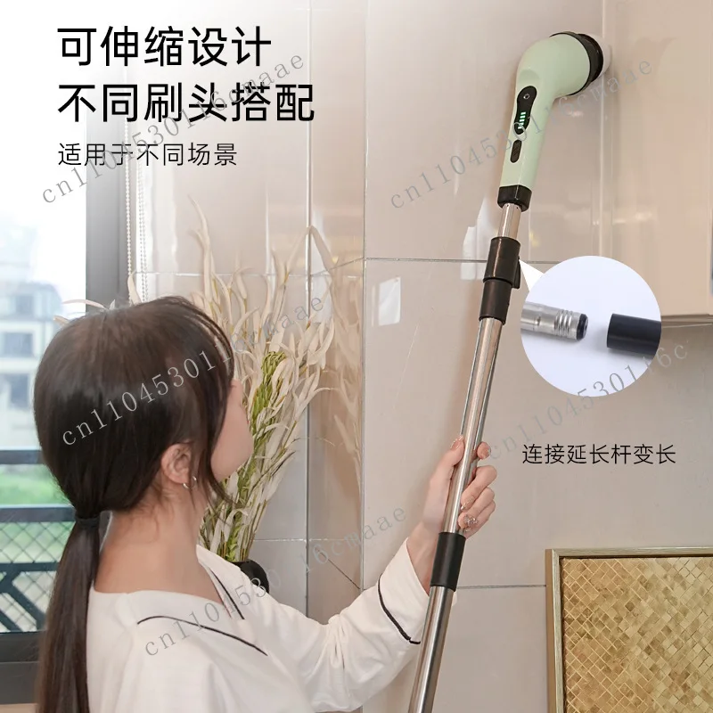 Electric multi-functional cleaning brush Household kitchen Bathroom glass length Dual-purpose brush Handheld strong cleaning