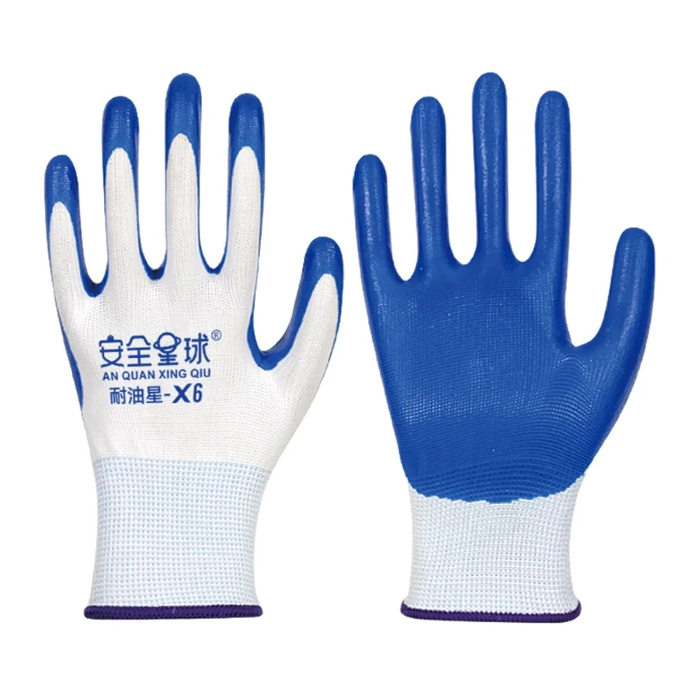 

Gloves labor insurance wear-resistant nitrile latex cut-proof thickened rubber work non-slip dipping oil-resistant work trabajo