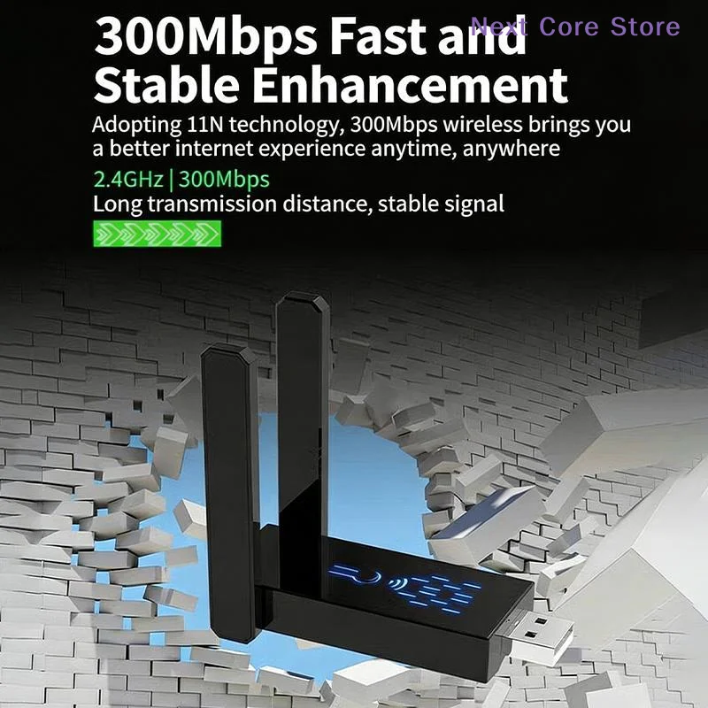 [NC]Wall Penetrating King Network WIFI Router Extender USB Enhancer Signal Amplifier[NC]