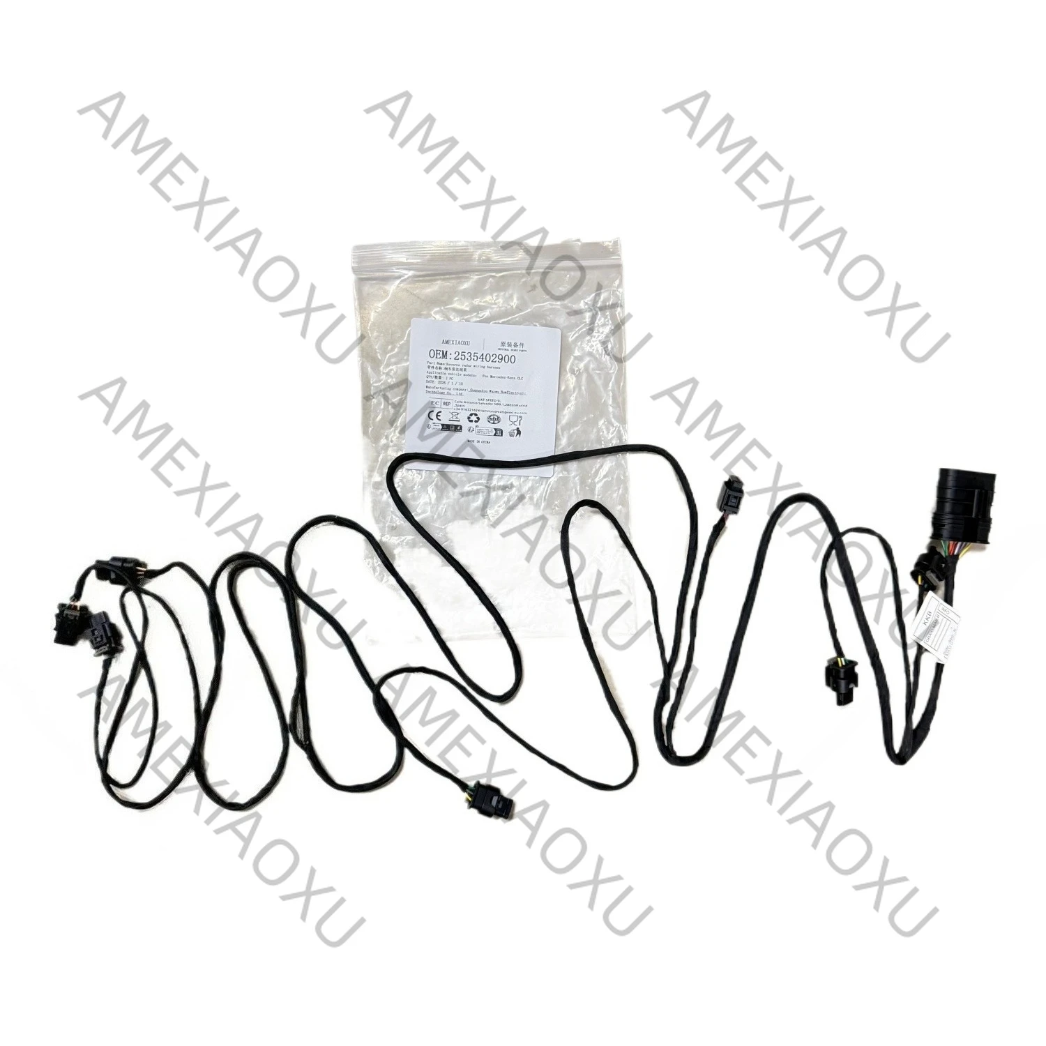 1 set new Front Bumper Parking Sensor Wiring Harness for Mercedes W253 GLC200 GLC220 2535402900