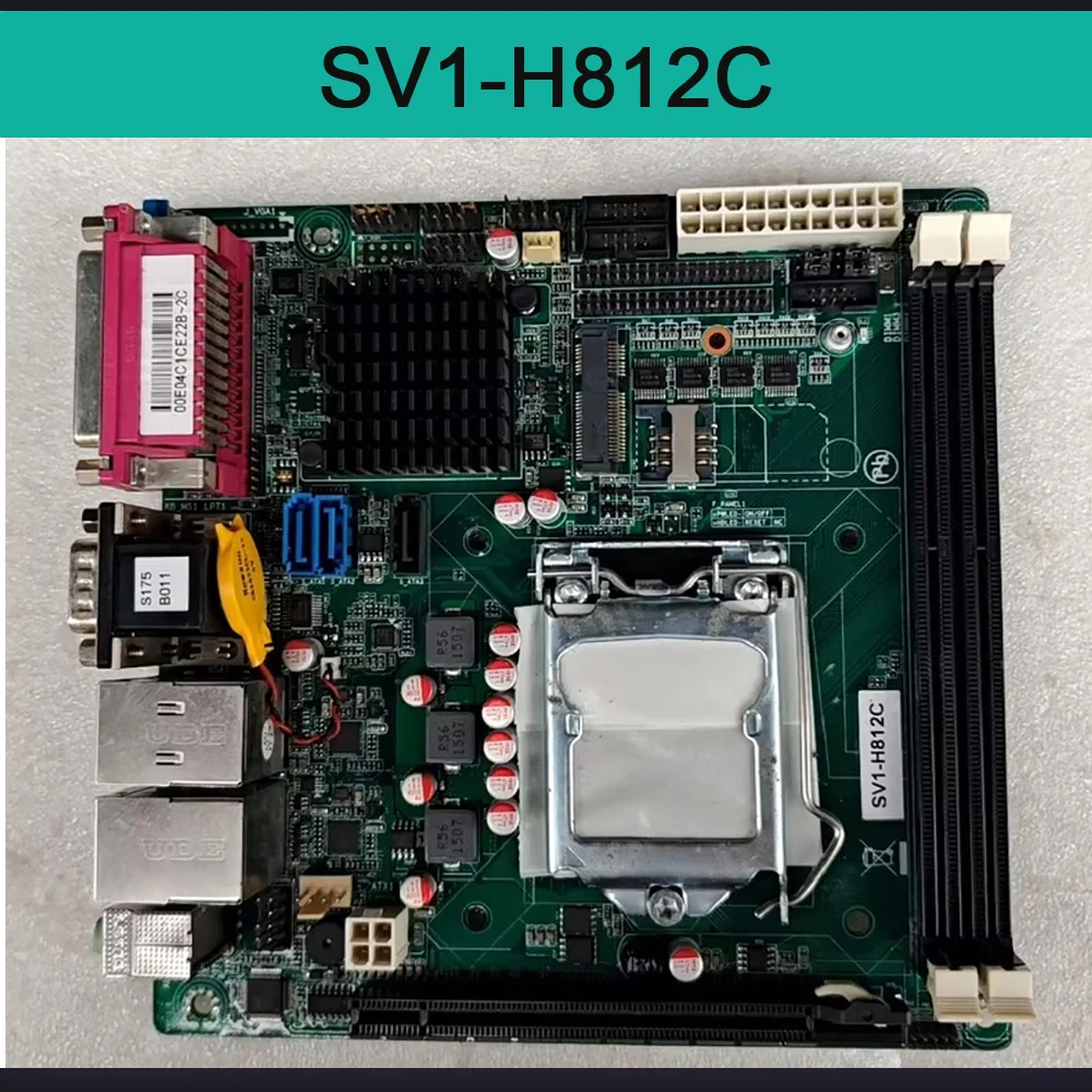 Perfect test Stable performance SV1-H812C