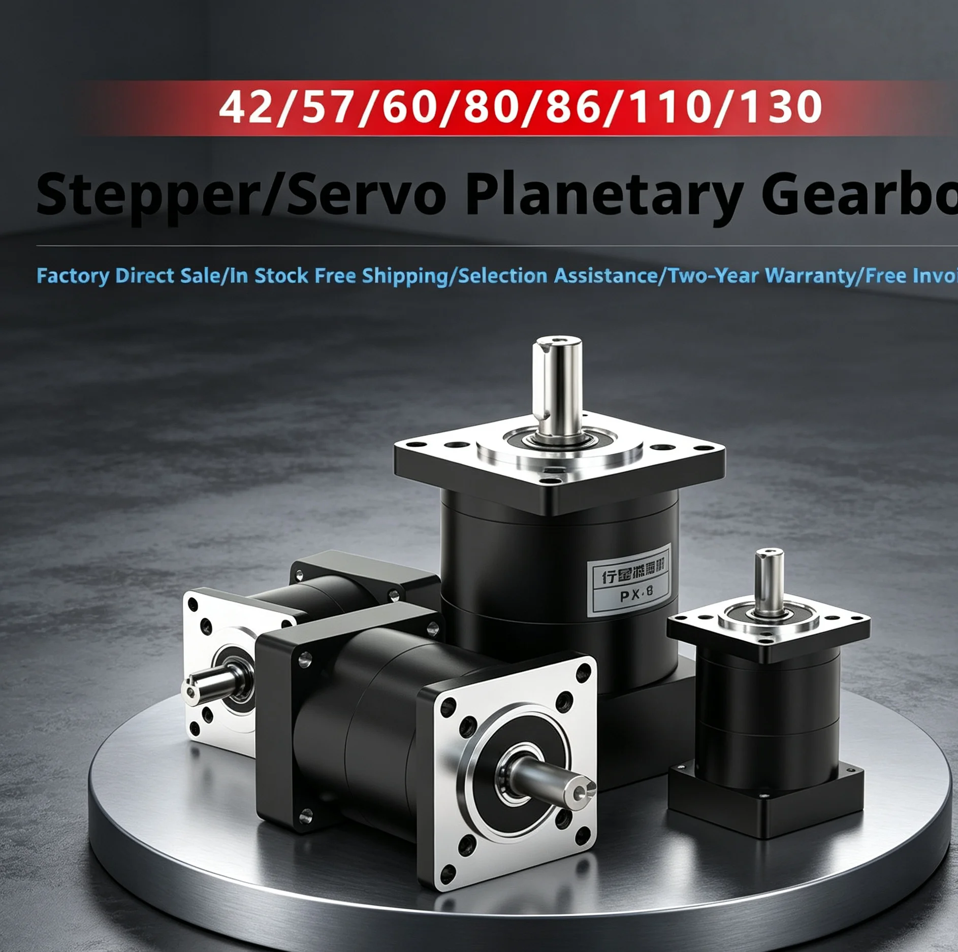 Precision Planetary Gear Motor Adapter: For NEMA 23/34/42 Stepper & Servo, IP65, Low Noise (≤50dB), 20k Hours Life