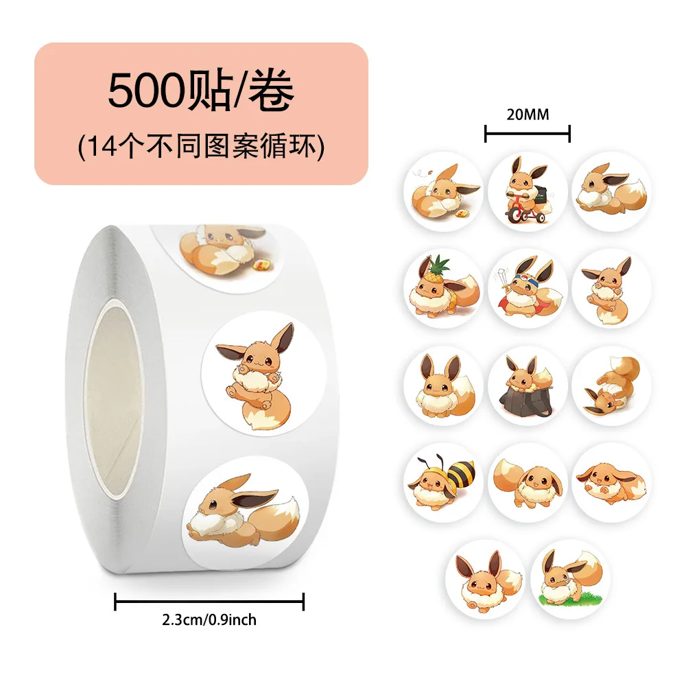 

500pcs/Roll Cute Eevee Roll Sticker Creative DIY Decorative Tablet Guitar Car Seal Decals Hand Account Waterproof Kids Sticker