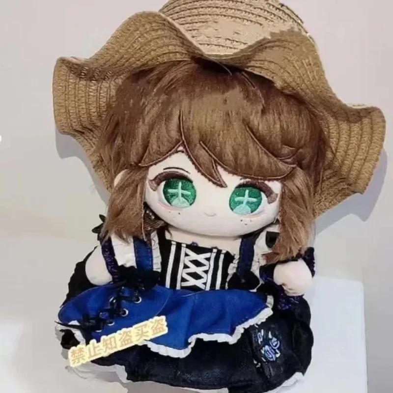 

Game Identity V Emma Woods Gardener Cosplay Cute Plush Doll Cotton Body 20cm Dress Up Clothes Outfit Stuffed Toys Plushie Gift