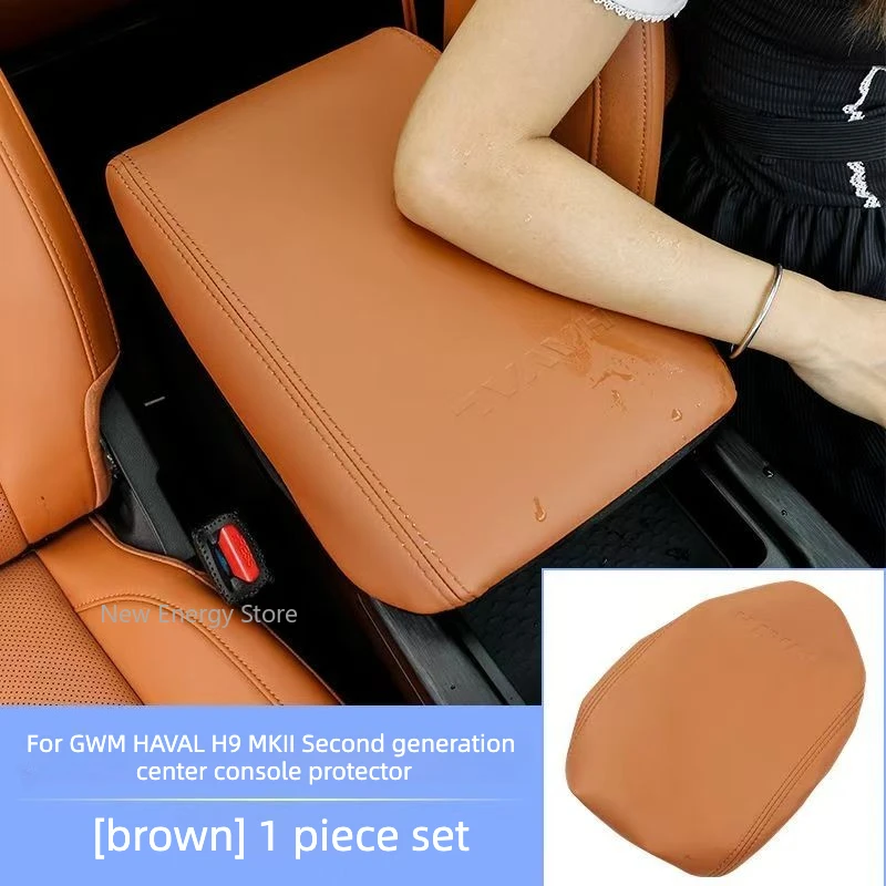 For GWM HAVAL H9 MKII 2024 2025 Central Armrest Box Cover Protection Leather Cover Interior Modify Accessories