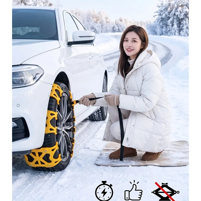 Heart-shaped Car Tire Snow Chains - Snow Car Accessories Convenient Quick-Install Anti-Skid Durable Chains for Car Tires 6PCS