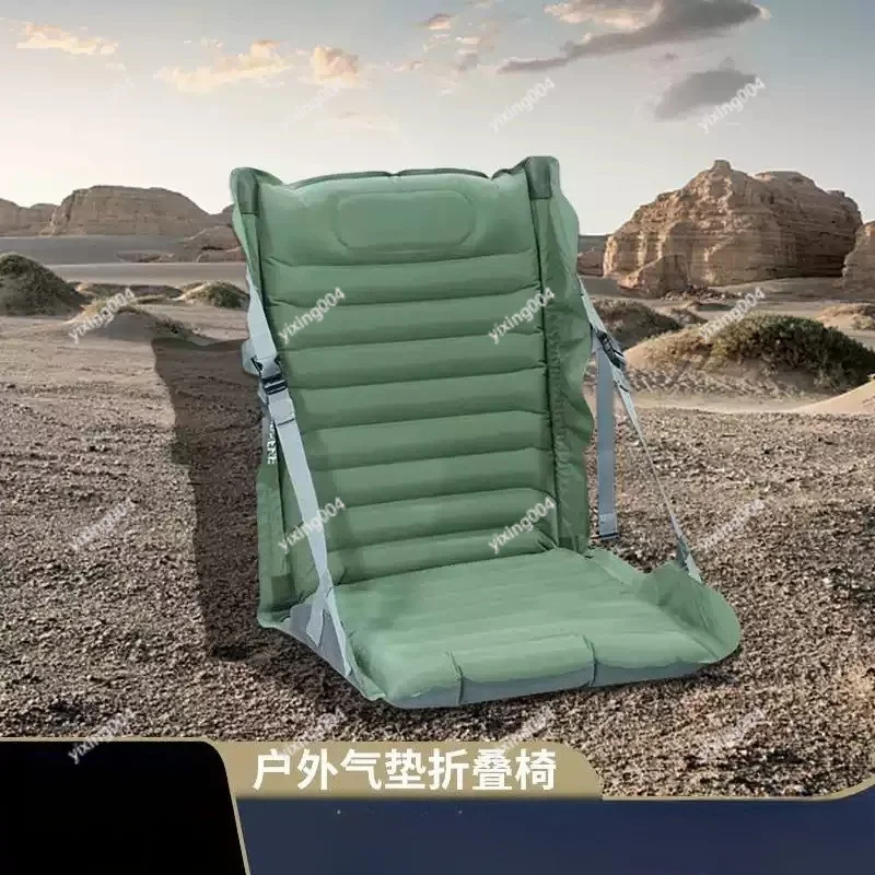 

Waterproof Inflatable Seat Pad Thickened Portable Foldable Cushion for Kayak Camping Fishing Outdoor