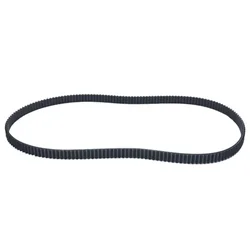 1Pcs Bread Maker Toothed Belt For Philips HD9016 HD9015 HD9045 HD9046