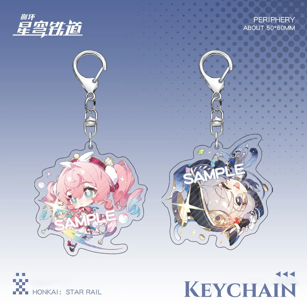 جديد هونكاي: ستار السكك الحديدية لعبة هايسين تشفير قلادة المفاتيح لطيف الكرتون أنيمي كيرينغ ظهره مجوهرات تأثيري شارة هدية #1