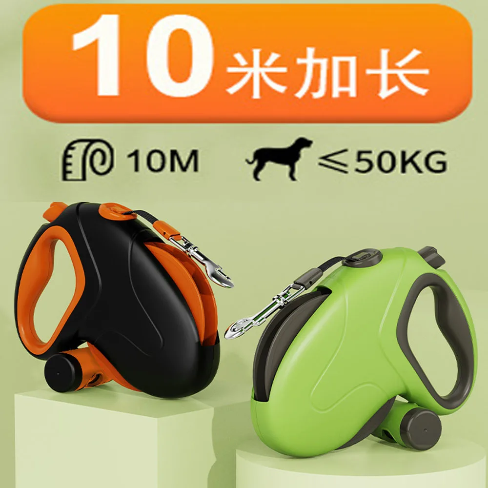 

10m Large Dog Leash Retractable Pet Extendable Strap Outdoor Training Puppy Traction Belt For Small Dog Cat Pug Labrodor Product