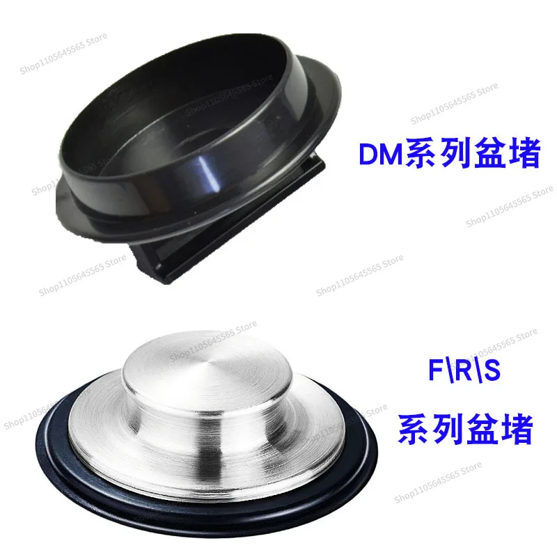 For Garbage Disposal Adapter Accessories DMEFRS Splash Ring Cover Dial Basin Block Shock Absorber Water Plug Atomic