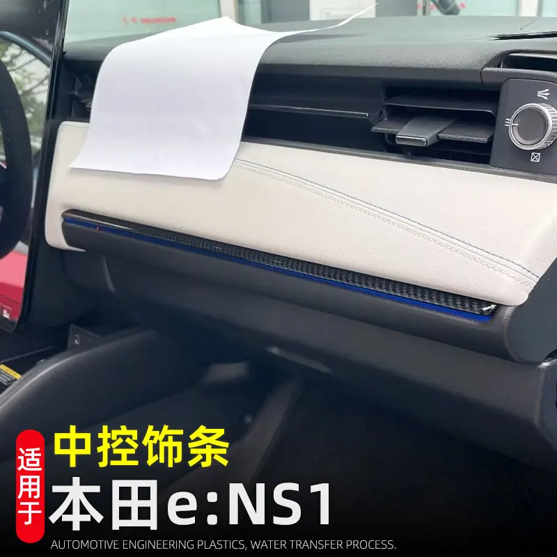 

For Honda E:NS1 2022 2023 Carbon Fiber Peach wood Center Console Trim Strip Panel Decorative Sticker Car Interior Accessories