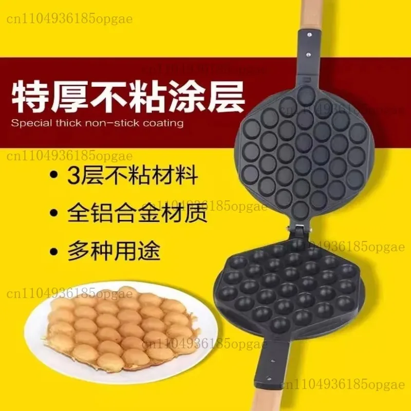 

Бытовая форма для изготовления яиц, машина для изготовления яиц, антипригарная форма для изготовления яиц