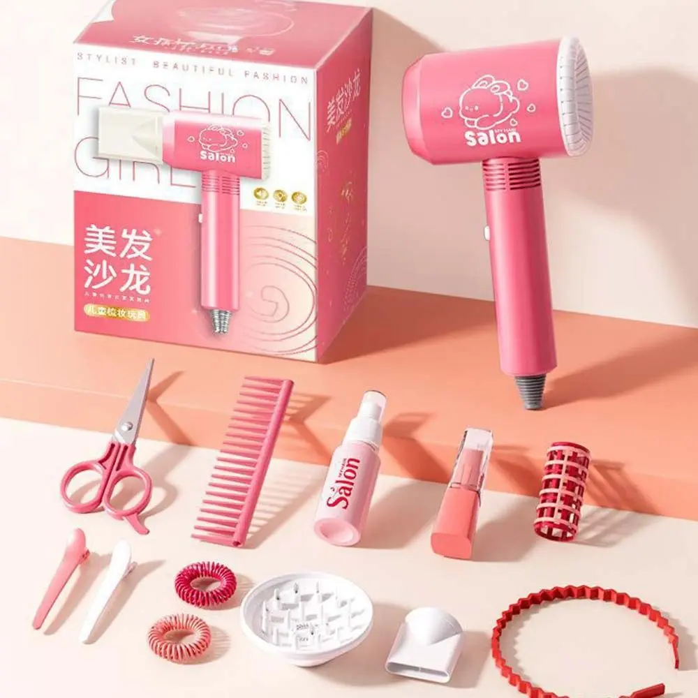 11/15 個多色ビューティーサロンセット DIY アクセサリーヘアドライヤー子供のヘア美容セットコームクランプファッションスタイリングツール