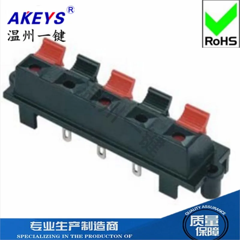 WP5-1C 5-position terminal clamp Quick clip Aging test clip Square external terminal block