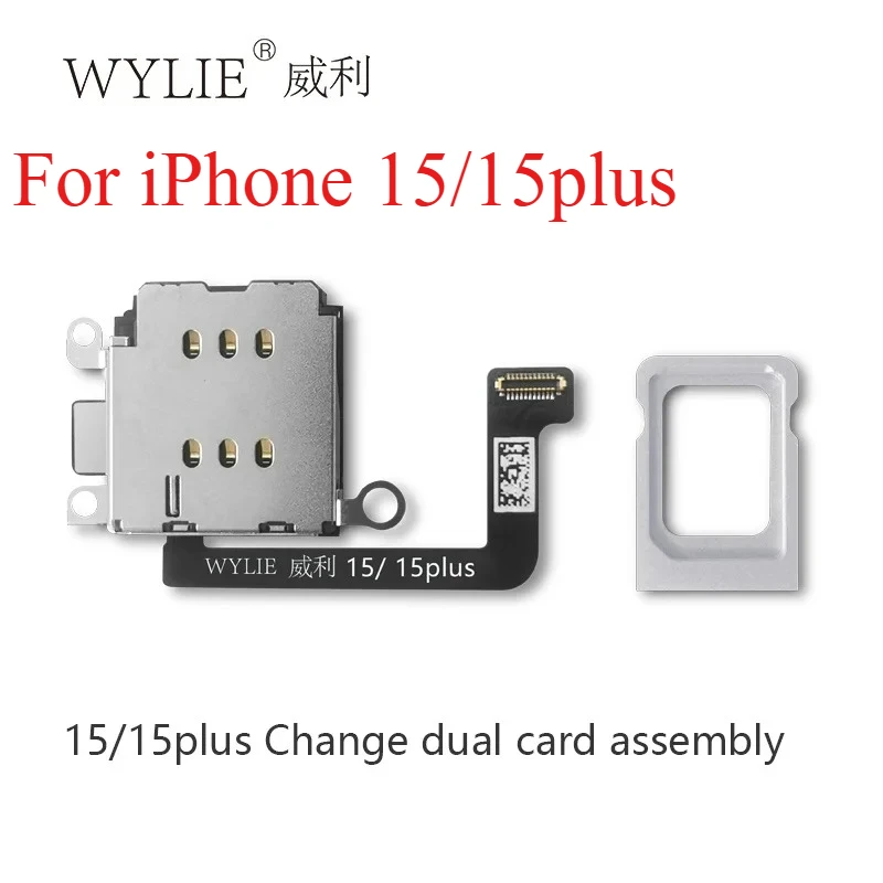 WYLIE For iPhone 15 Plus – Praktyczny Narzędzie do Zmiany Karty SIM na Dual SIM