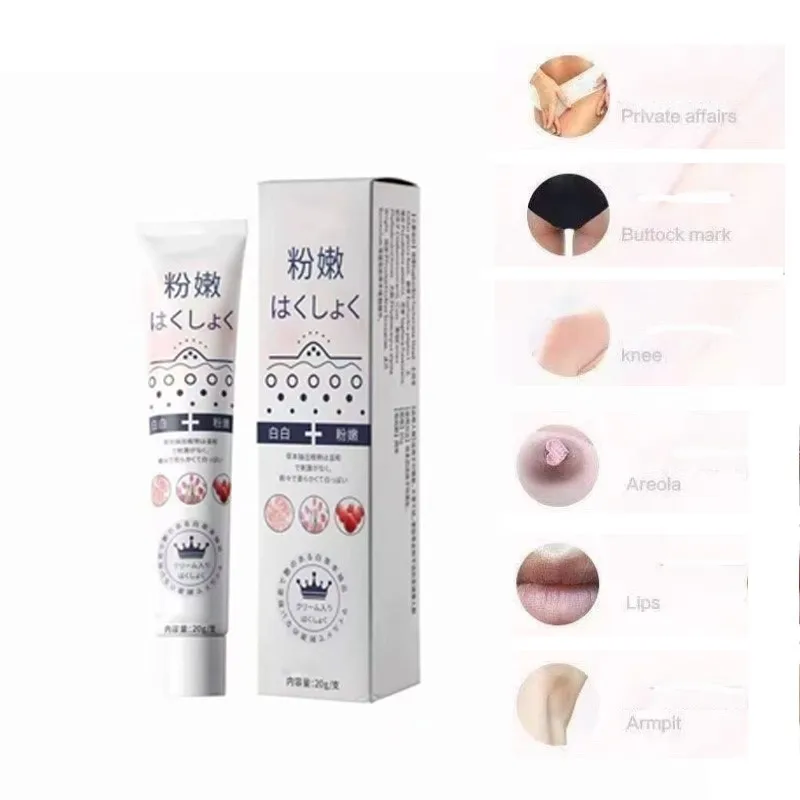 Brightening Body Cream Private Parts Underarm Lips Nipple Butt Knee Brighten Remove Melanin Lightening Smooth Skin Care 20g