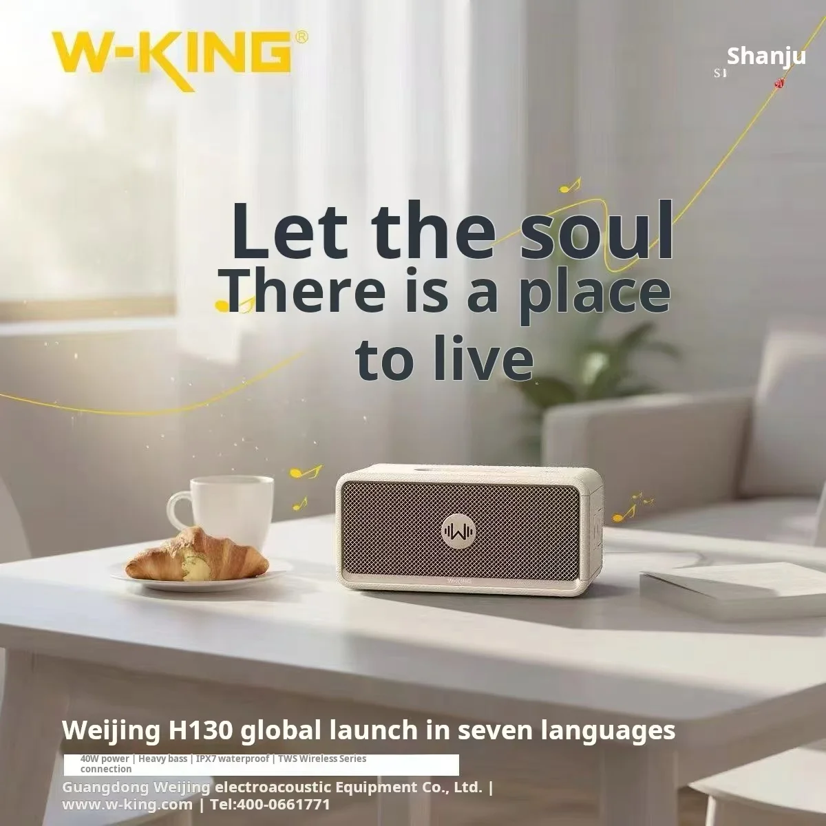 

W-King H130 40W Portable Bluetooth Speaker Outdoor IPX7 Waterproof Subwoofer Wireless Stereo, BassBoost, EQ Mode, TF/AUX/USB/TWS