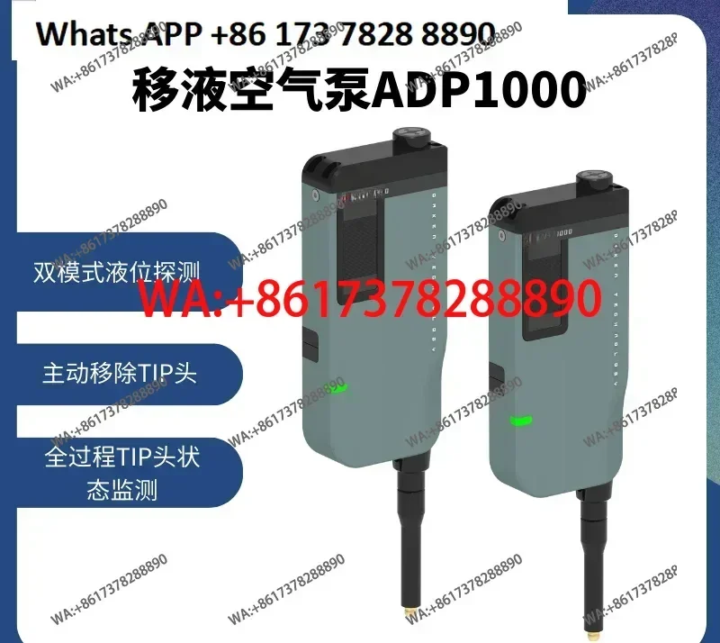 ADP Pipette Pump/Automatic Pipette/Tip Pipette Unit/Capacitor Pressure Level Detection/