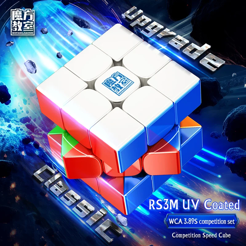 MOYU RS3M UV Magnetic Magic Cube 3x3x3 RS3M V2 Speedcube Professional Speed Puzzle 3x3 3×3 Children\'s Toys Original Cubo Magico