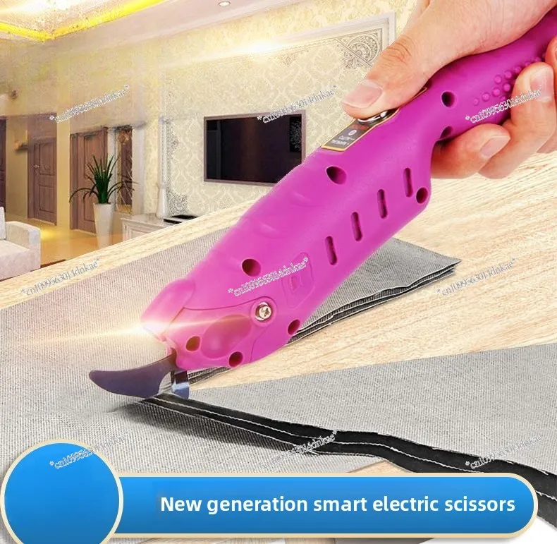 

Multifunctional Electric Scissors Leather Trimming Clothing Break Handheld Cutting, Cloth Electromechanical Electric Scissors