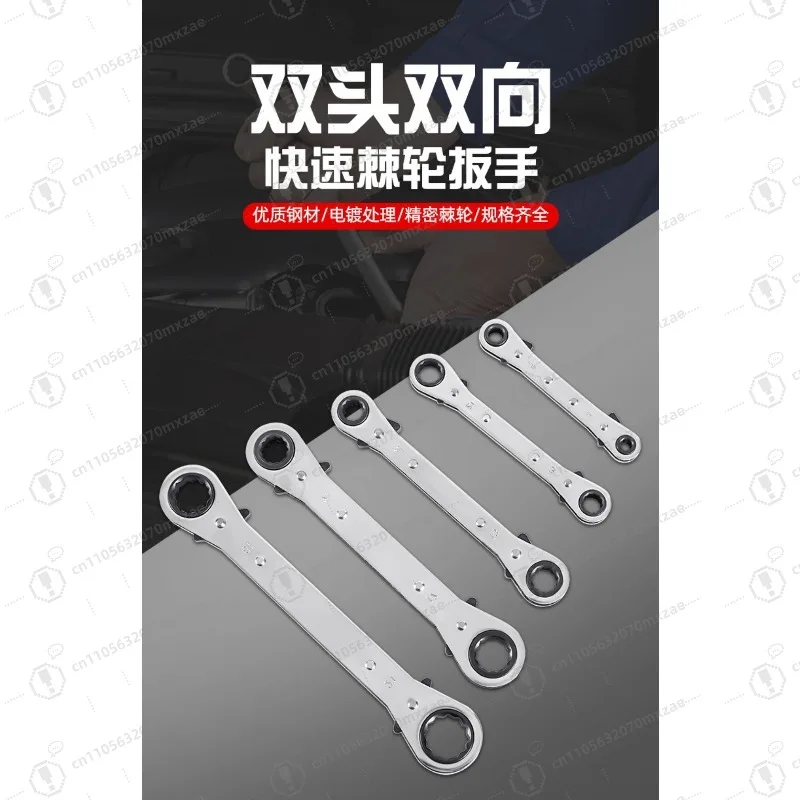 25 ° Elbow Double Head Two-Way Ratchet Wrench - Fast Switching in Small Spaces - US/Metric Conversion