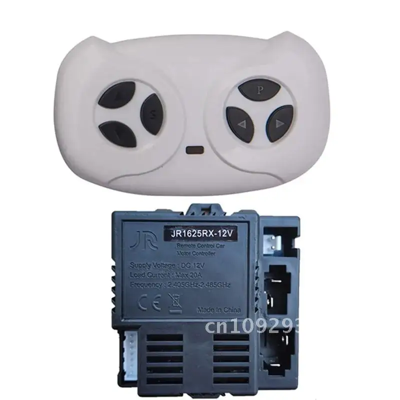 JR1630RX-12V Remote Control and Receiver (Optional) Of Children's Car Electric Ride Bluetooth Parts Car On Replacement