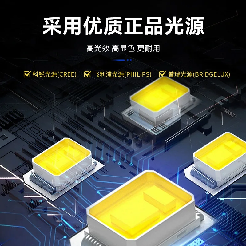 Customized Cold forging fishing fishing accessories power module, marine fishing kit SKD fish lure lamp cross-bor