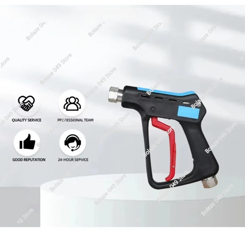 

Профессиональный пистолет-распылитель для мойки автомобилей под высоким давлением 11600 фунтов на кв. дюйм с короткой насадкой и разъемом M22