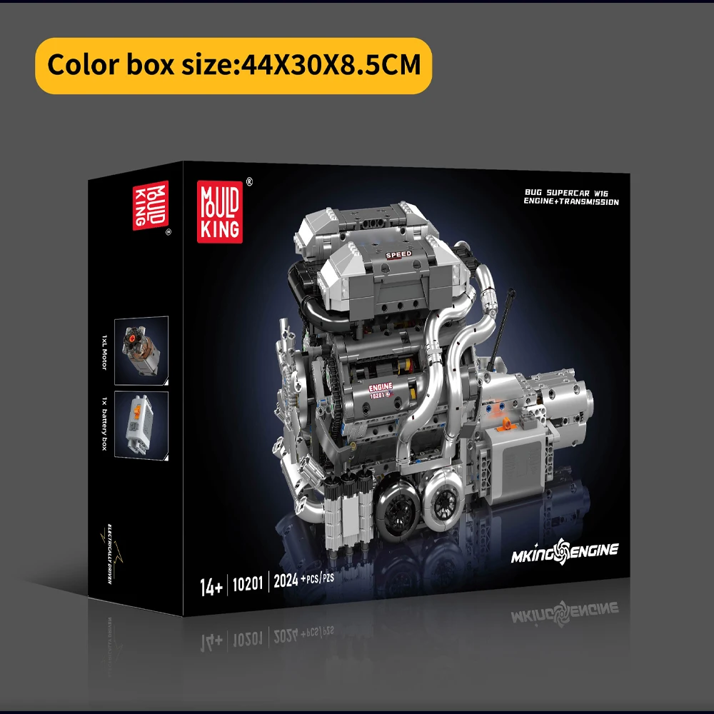 Mould King 10201 BUG Supercar W16 engine with gearbox Model Building Block kits MOC Motor drive puzzle Brick Toy for kid Gift